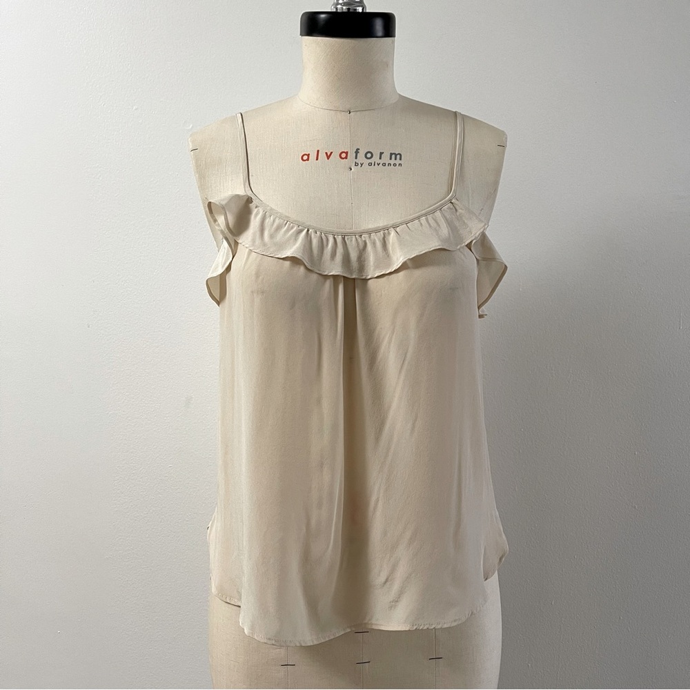 XiRENA NWT Ivory Silk Cami Top
